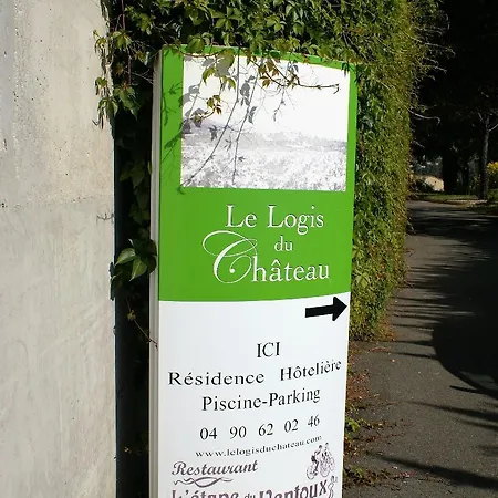 Le Logis Du Chateau 3*